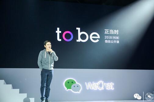 智能辦公平臺 企業(yè)微信與釘釘?shù)膽?zhàn)爭才剛開始