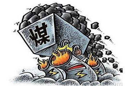 煤電聯(lián)營(yíng)僅權(quán)宜之計(jì)？專家：電企靠漲2分錢(qián)走不出困境