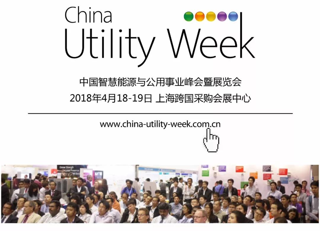 CUW研討會(huì)免費(fèi)向公眾開(kāi)放了，你離專(zhuān)家只差一次打開(kāi)的距離！