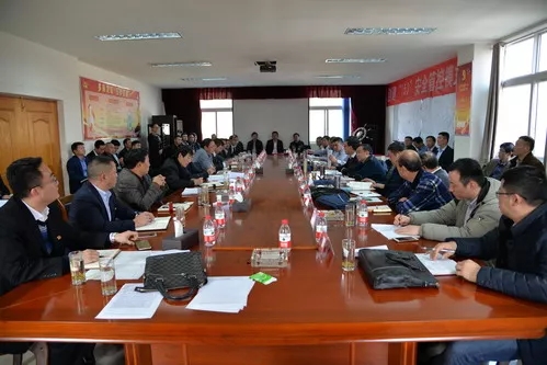 安全信息】發(fā)耳煤業(yè)通過國家一級安全生產標準化礦井驗收