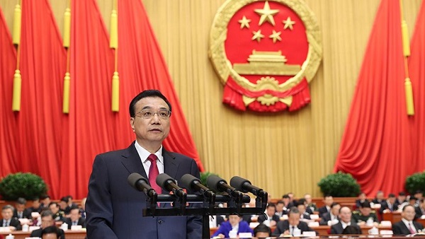 2018政府工作報告：淘汰關(guān)停不達標的30萬千瓦以下煤電機組、一般工商業(yè)電價平均降低10%