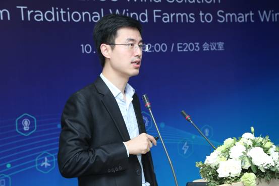 機器學(xué)習(xí)如何讓風(fēng)場更加智慧？