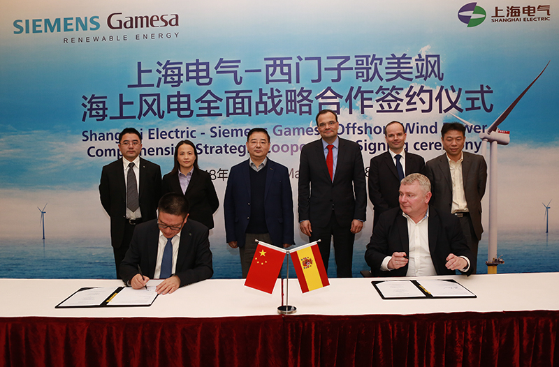 重磅引進(jìn)8MW海上風(fēng)機(jī)、Iwind數(shù)據(jù)中心正式啟用……上海電氣再創(chuàng)行業(yè)新紀(jì)錄！