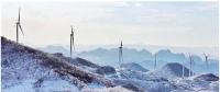 湖北?？悼h風力發(fā)電好風光