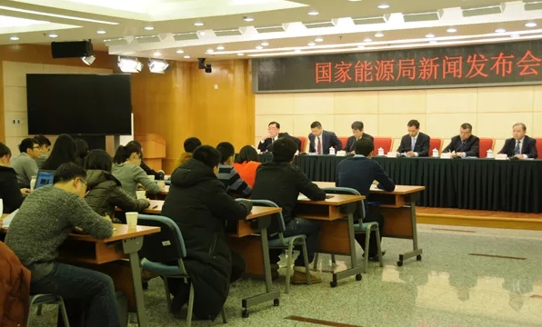 國家能源局 : 發(fā)布2017年水電等可再生能源運行數(shù)據(jù)，以"配額+綠證"形成可再生能源新機制
