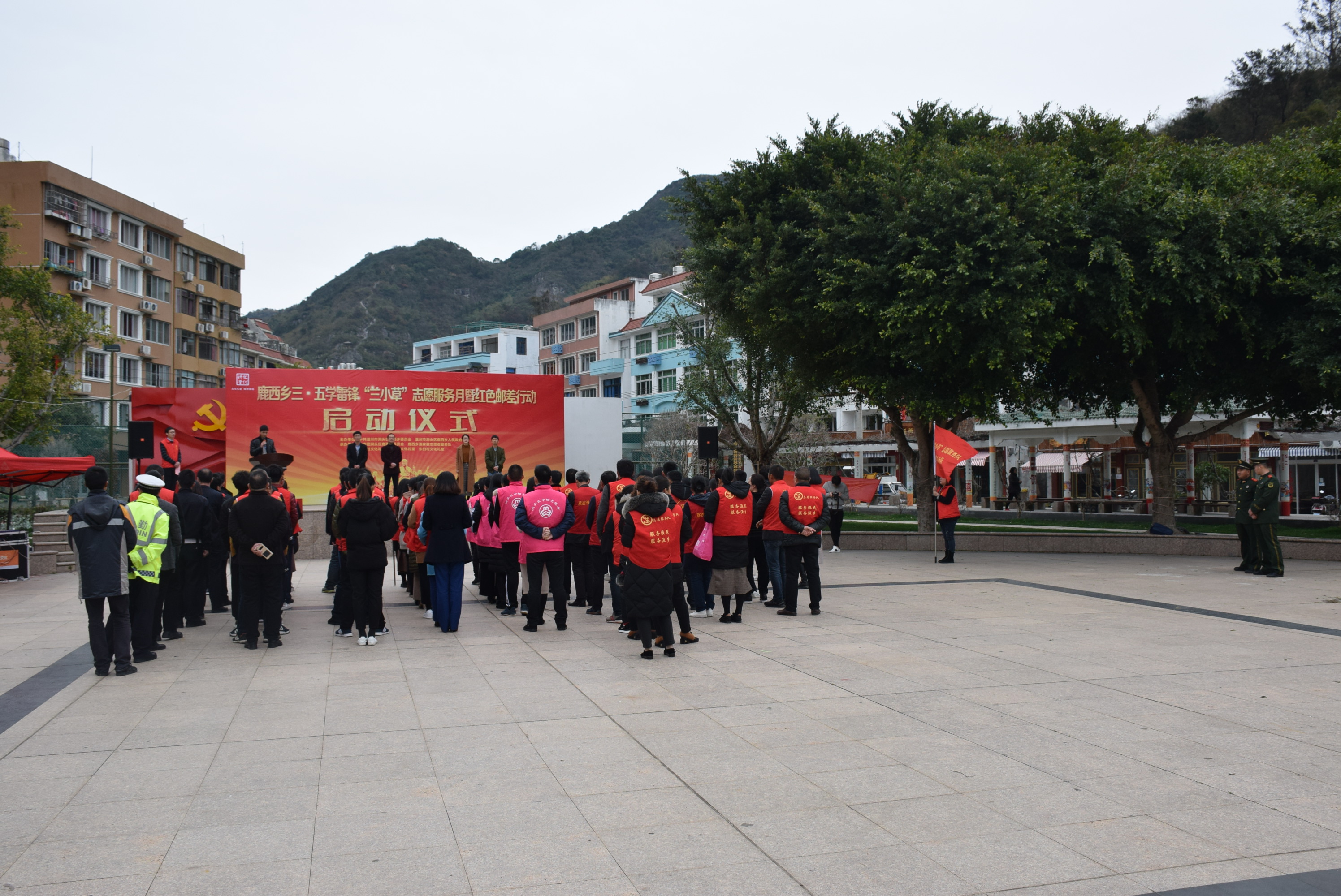 黨員服務(wù)隊(duì)丨洞頭區(qū)供電開展志愿服務(wù)活動(dòng)