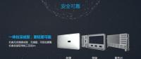 智能化風(fēng)靡全球 華為如何引領(lǐng)光伏行業(yè)？