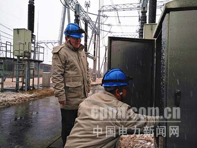 洛河發(fā)電廠:開展防寒防凍工作