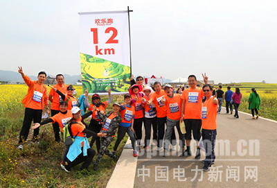 魯布革電廠(chǎng):花海奔跑激情四射