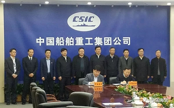 中船重工與咸寧市簽署風電產業(yè)合作協(xié)議