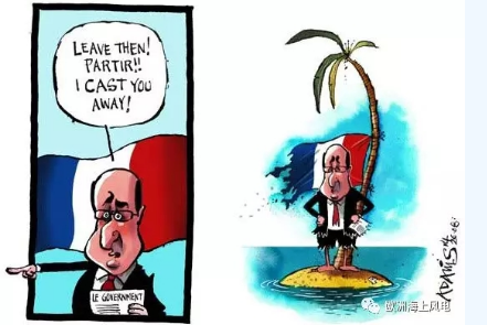 法國政府耍流氓？法國或將取消6個海上風電項目核準