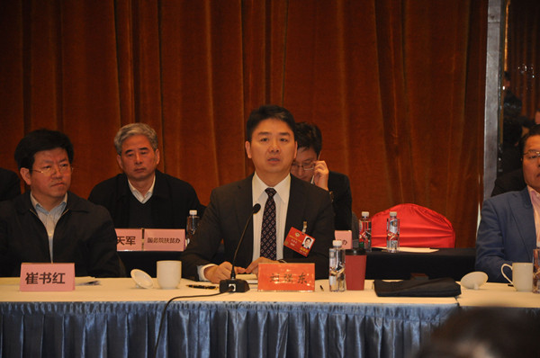 京東劉強(qiáng)東：電動(dòng)物流車(chē)成本高 求補(bǔ)貼 求免費(fèi)充電樁