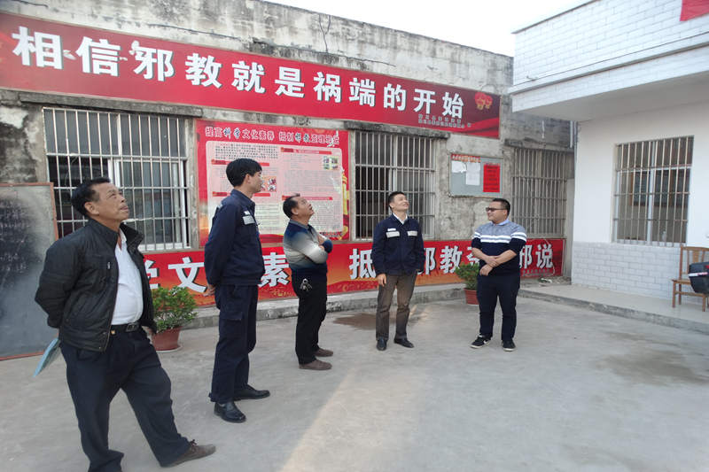 數(shù)讀電網(wǎng)丨2.4億：陸川供電進行農(nóng)網(wǎng)改造