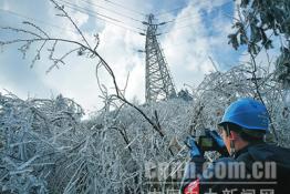 桂林供電：紅外線測(cè)溫