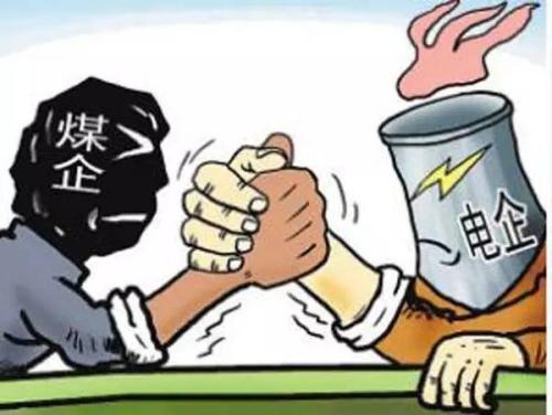 王金南院士：“煤改電”對京津冀地區(qū)空氣改善功不可沒