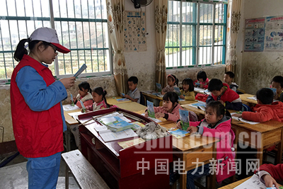 大化供電:志愿者傳遞愛心