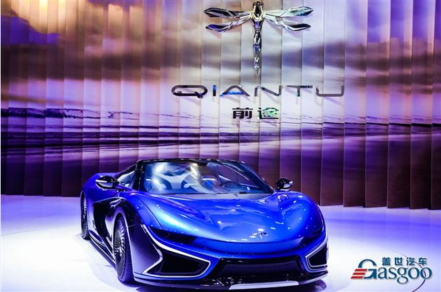 前途汽車即將獲得工信部純電動(dòng)汽車生產(chǎn)資質(zhì)