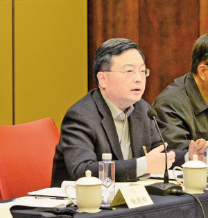 推進能源革命構(gòu)建清潔低碳、安全高效的能源體系