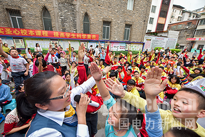 梧州供電:春風(fēng)行動進(jìn)校園