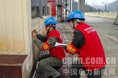 黃龍灘電廠:安全大檢查