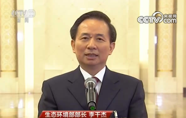 生態(tài)環(huán)境部部長：堅定推動農(nóng)村散煤的煤改氣、煤改電