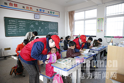 博愛供電:關(guān)愛山區(qū)兒童