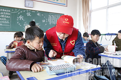 博愛供電:關(guān)愛山區(qū)兒童