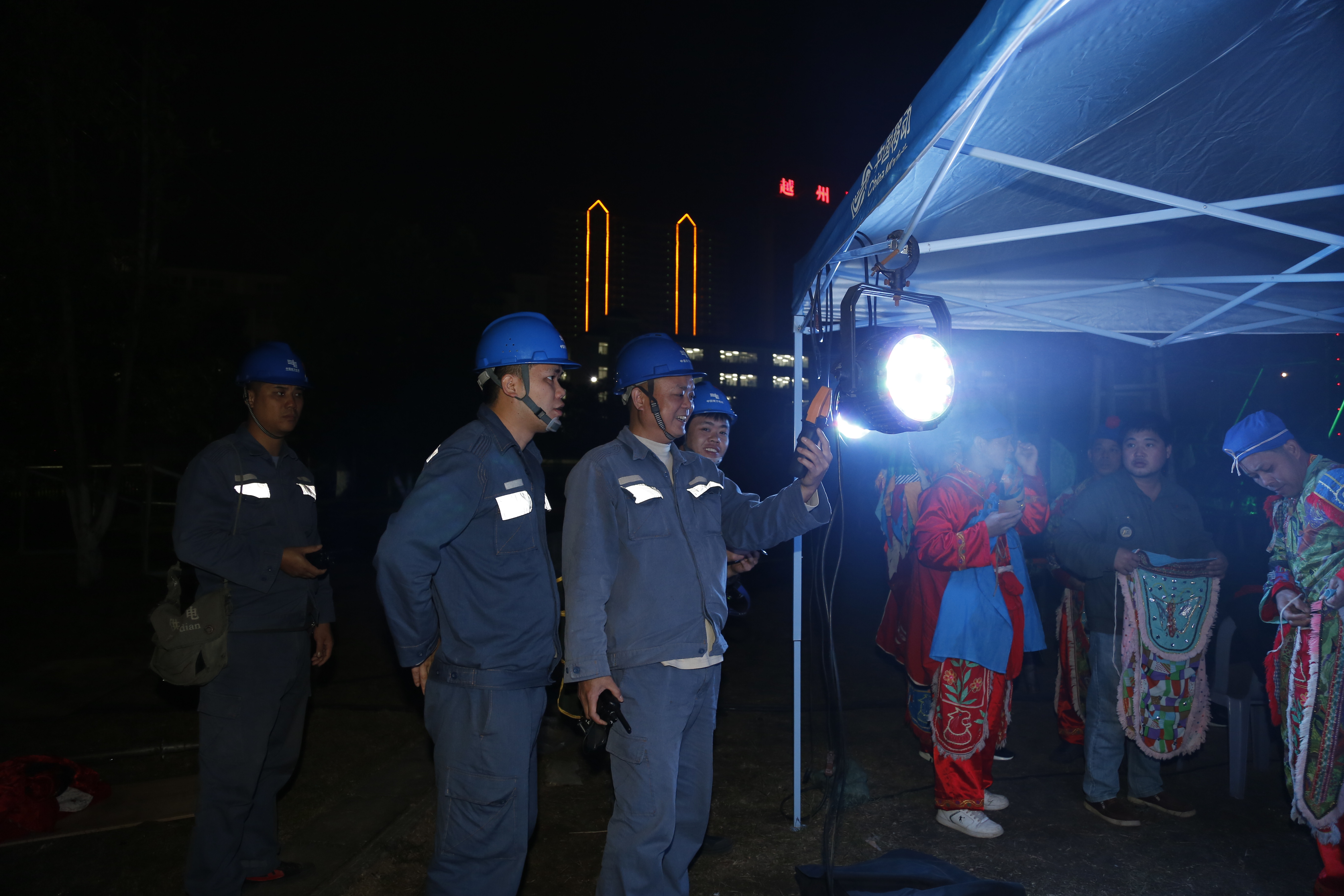 浦北供電局保供電演練護(hù)航晚會(huì)彩排