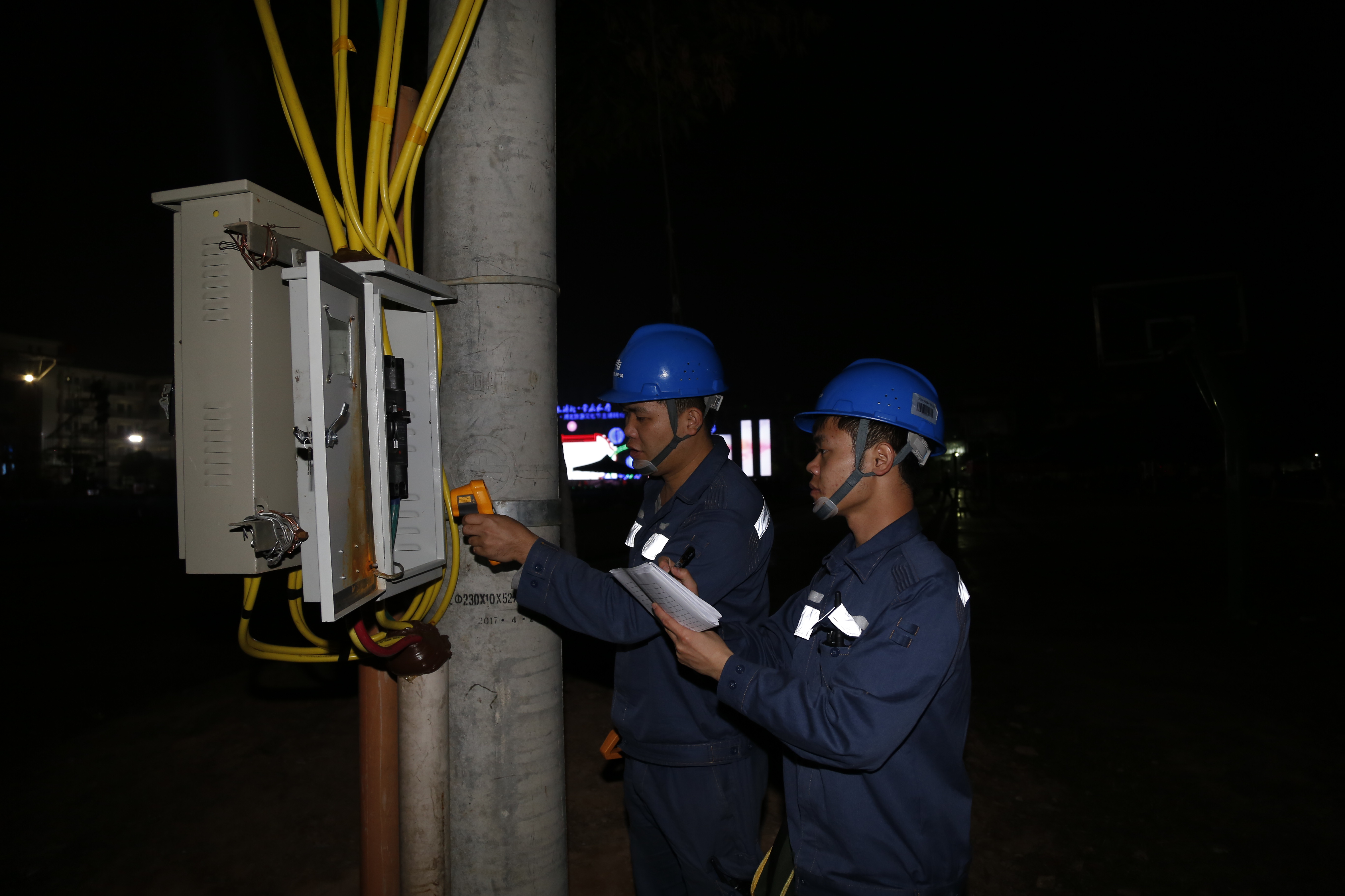 浦北供電局保供電演練護(hù)航晚會(huì)彩排