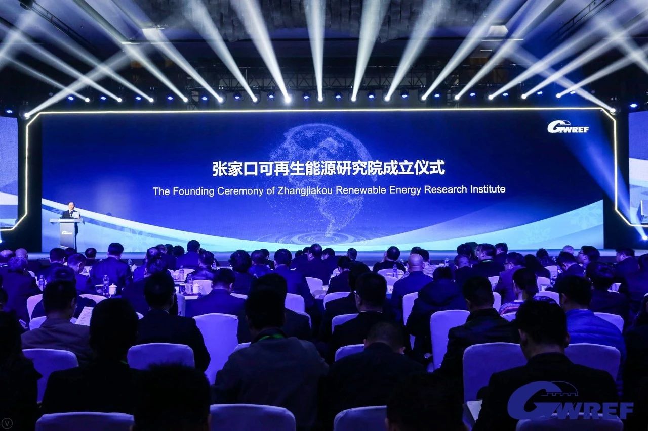 唯一國家級可再生能源示范區(qū)下一步怎么建？