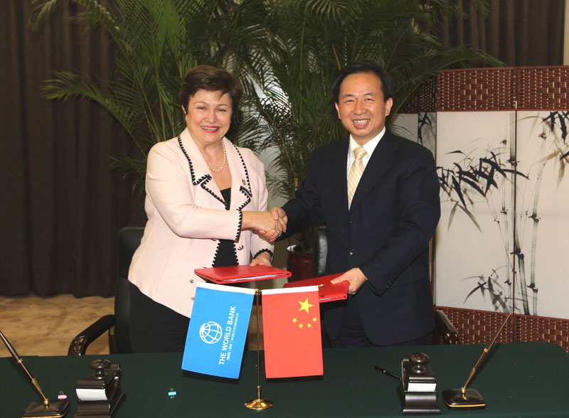 李干杰會見世界銀行首席執(zhí)行官格奧爾基耶娃