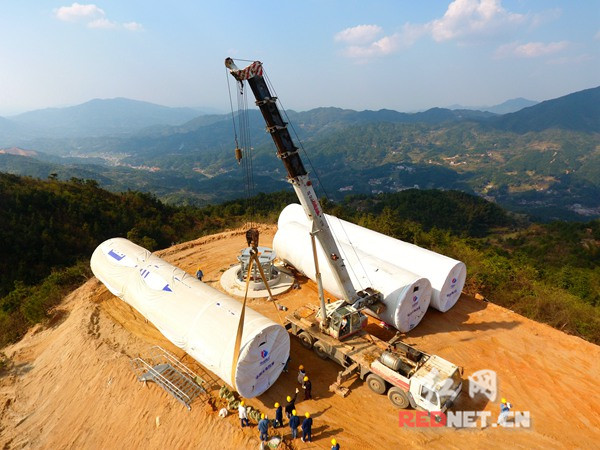 雙峰紫云山風電項目進入設(shè)備安裝階段 總投資4.5億元
