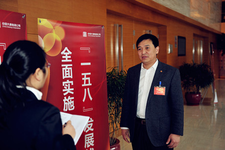 大唐李云峰：煤電頂牛矛盾怎么破？