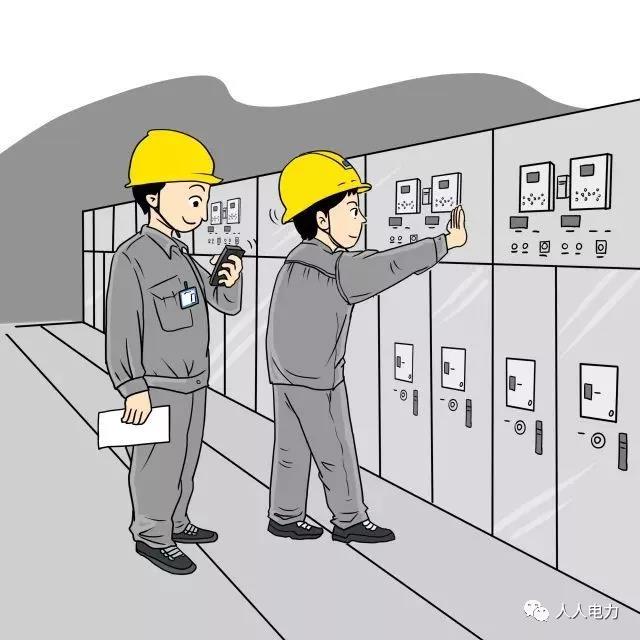 在電力現(xiàn)場(chǎng)，這12件事堅(jiān)決不能干！