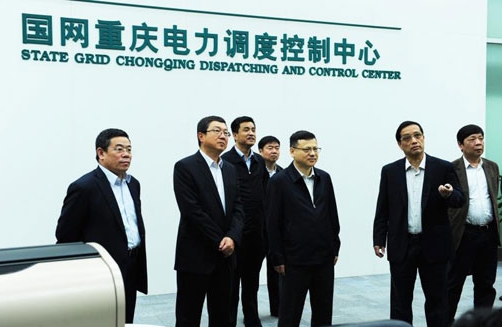 寇偉：加快建設世界一流能源互聯(lián)網(wǎng)企業(yè)