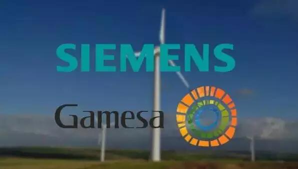 西門子歌美颯陸上風機放棄直驅(qū)路線