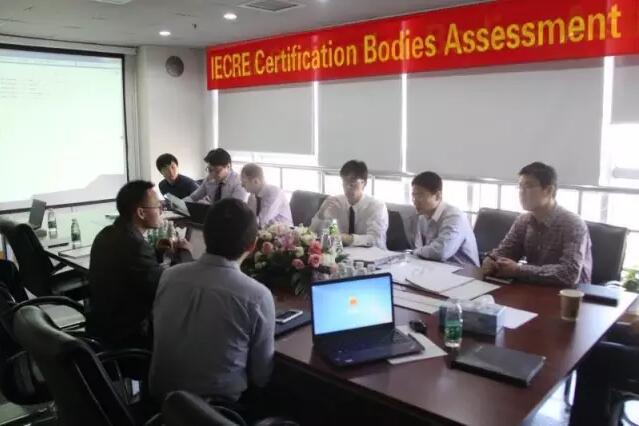 中國風(fēng)電國際化發(fā)展邁出重要一步 中國第一家認(rèn)證機(jī)構(gòu)通過IECRE現(xiàn)場評審