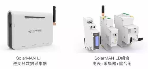 外置數(shù)據(jù)采集器