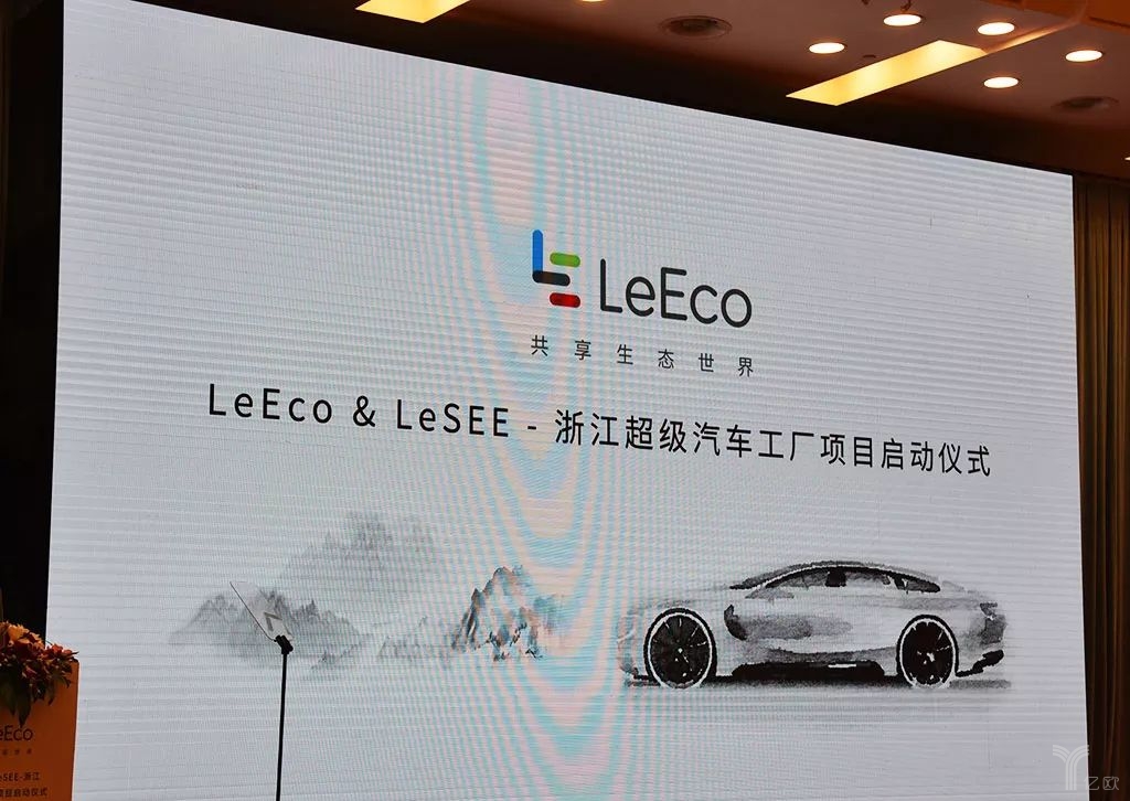 造車新勢力將遇產(chǎn)能過剩困局，未來如何交出令各方滿意的“答卷”呢？