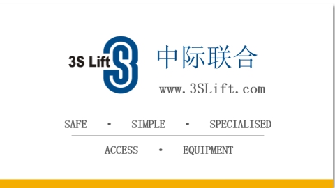 中際聯(lián)合-致力成為中國風(fēng)電高空安全領(lǐng)域市場龍頭