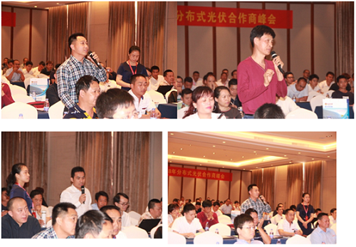 廣東光伏市場 在政策中尋求發(fā)展新模式