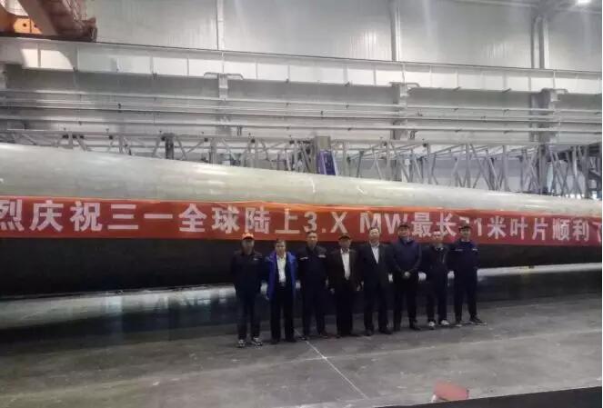 71m！三一重能3.XMW陸上最長(zhǎng)葉片成功下線