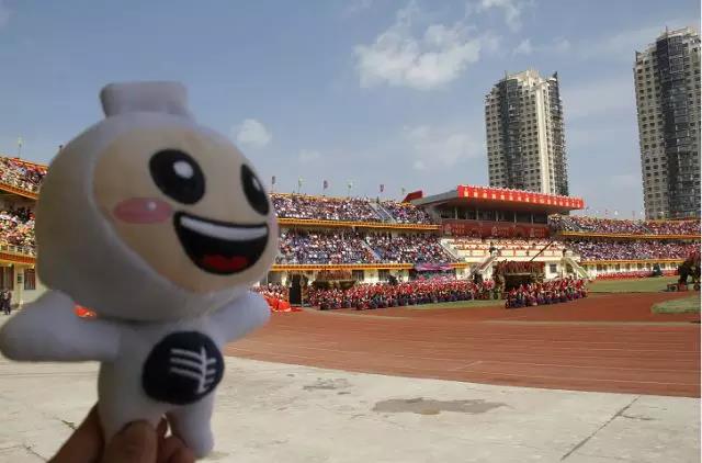 楚雄州慶，跟著小赫茲一起湊熱鬧！