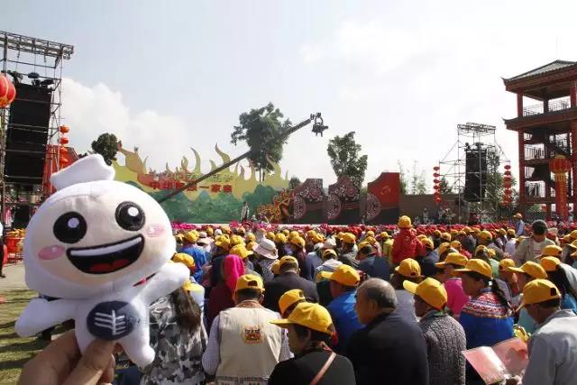 楚雄州慶，跟著小赫茲一起湊熱鬧！