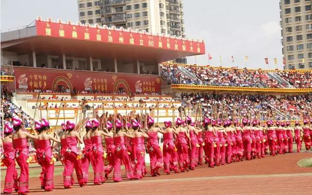 楚雄州慶，跟著小赫茲一起湊熱鬧！