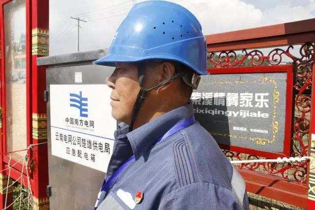 楚雄州慶，跟著小赫茲一起湊熱鬧！