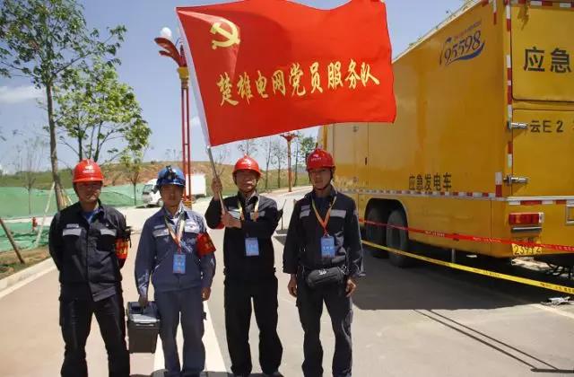 楚雄州慶，跟著小赫茲一起湊熱鬧！