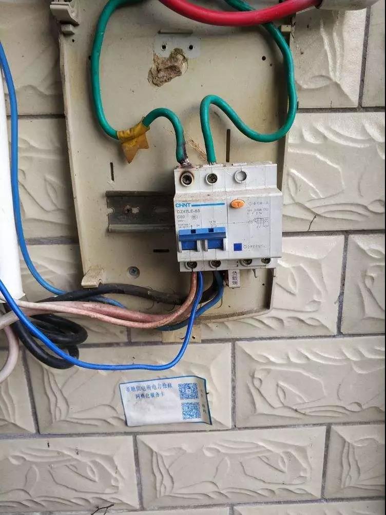 獨(dú)居老人用電3173度，家里用電異常該怎么辦？