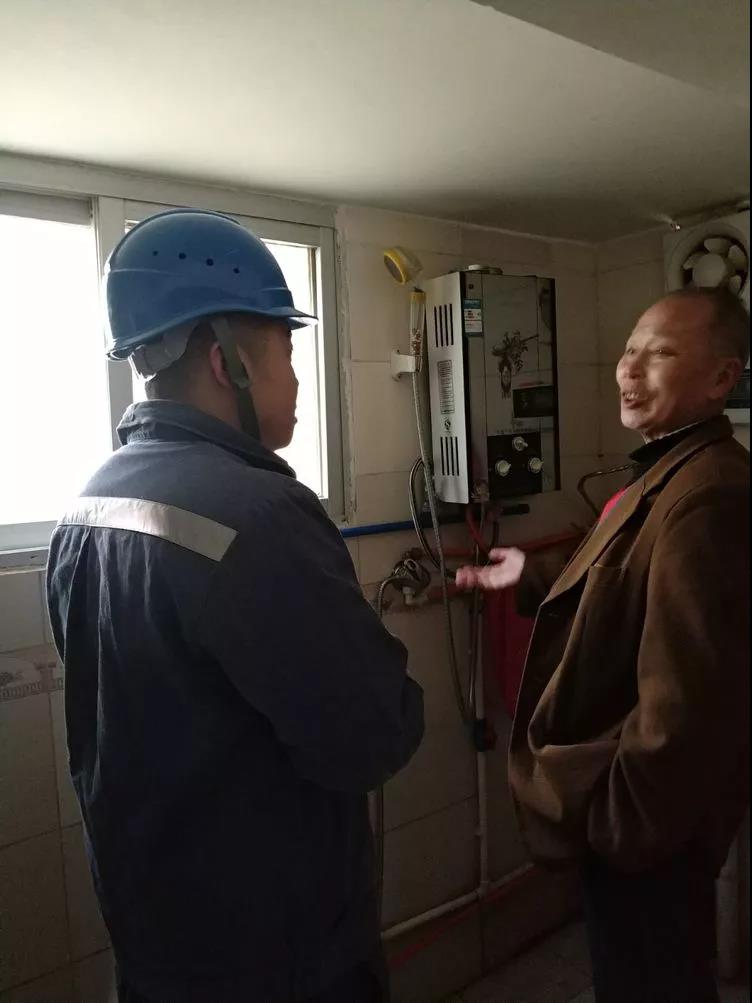 獨(dú)居老人用電3173度，家里用電異常該怎么辦？