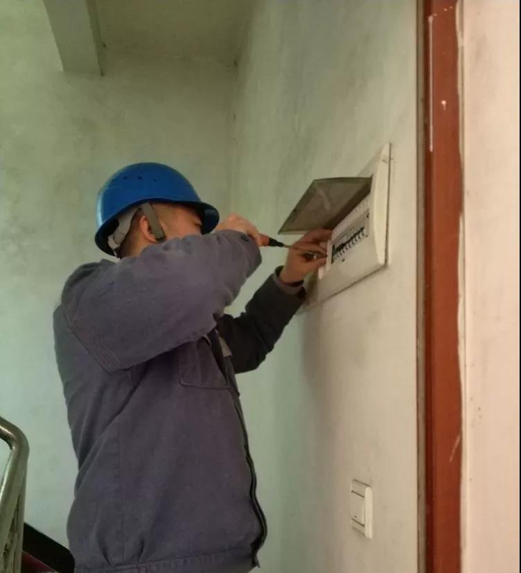 獨(dú)居老人用電3173度，家里用電異常該怎么辦？